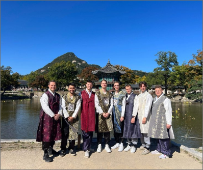 Kammerater i Sydkorea