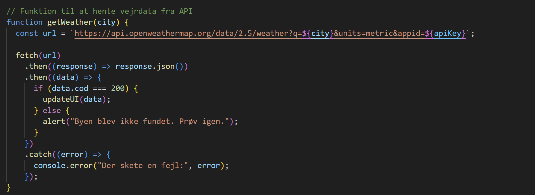 API function